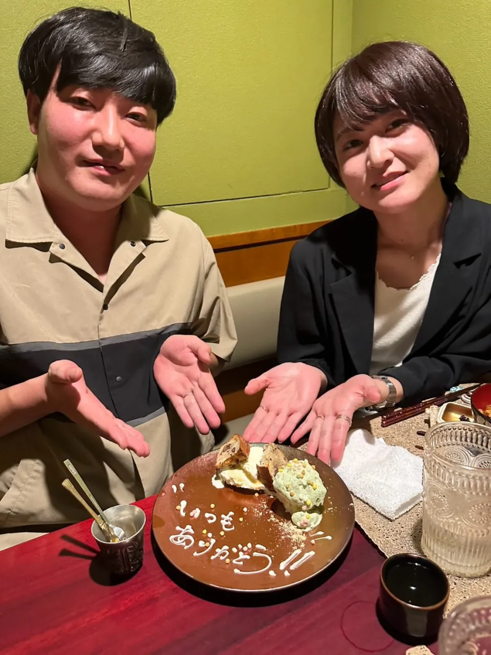 昨日は多くの御来店ありがとうございました😊